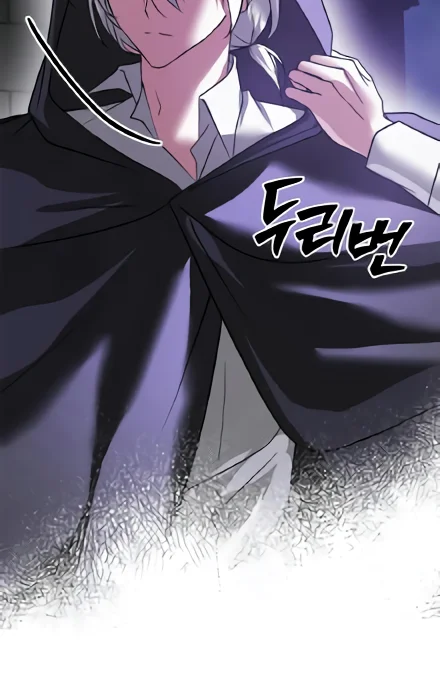 I’m Not That Kind of Talent Chapter 105 Fix Gambar 21